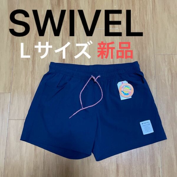 SWIVEL サーフパンツ【新品未使用】