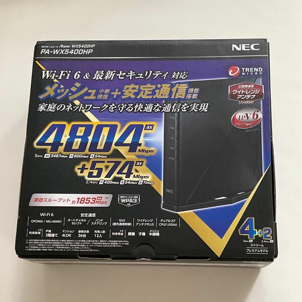 NEC Wi-Fi6無線LANルーター WX5400HP 未使用品 & 新品Cat.6ケーブル