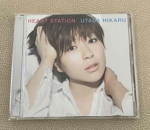 美品CD♪宇多田ヒカル：HEART STATION♪帯付き