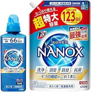 トップ ナノックス(NANOX)【まとめ買い 大容量】トップ スーパーナノックス 蛍光剤・シリコ