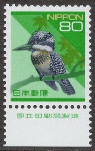 *. версия ( страна . печать отдел ) имеется марка обычные марки 80 иен yama semi не использовался номинальная стоимость из 