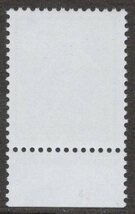 ☆銘版（大蔵省印刷局）付き切手　普通切手４０円貝（バイ）未使用　額面から　_画像2