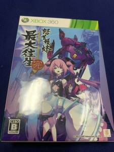 Xbox360　怒首領蜂最大往生(限定版)　ケイブ　サントラ未開封