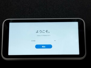 SAMSUNG サムスン Galaxy 5G Mobile Wi-Fi SCR01 ホワイト