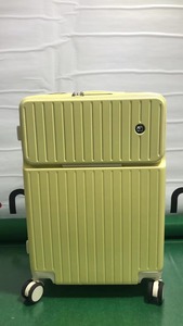スーツケース　Mサイズ　イエロー　キャリーバック　キャリーケース　SC110-24-YL