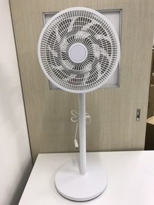  living electric fan circulator white XR-PF940