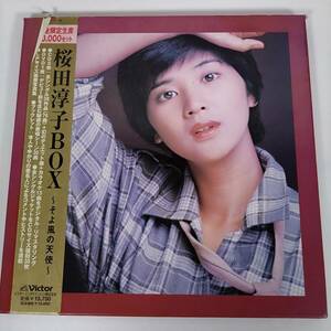 K) 完全限定生産 桜田淳子 CD 桜田淳子BOX~そよ風の天使~ 音楽 CDBOX ディスク 動作未確認 ジャンク品 E1304