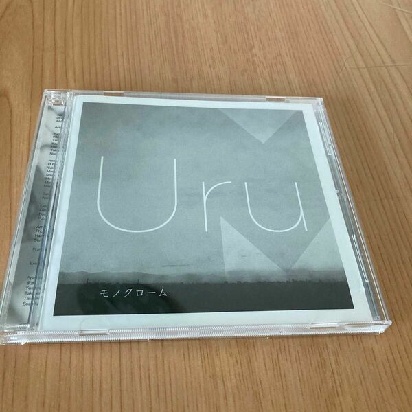 Uru CDアルバム　モノクローム