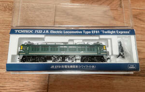 TOMIX 7122 EF81形電気機関車(トワイライト色)