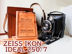 良品　ZEISS IKON IDEAL 250/7 Film Plate Holder carl Zeiss Jena Tessar 13.5cm F/4.5　135mm アイデアル　カールツァイス　イエナ