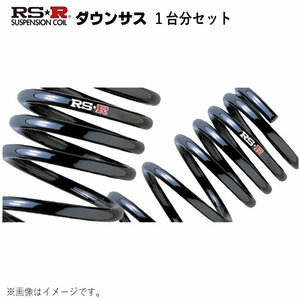 RS-R ダウン スバル レガシィB4 BL5セット アールエスアール F014D 1台分4本セット RSR rsr-1734-f014d