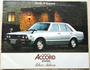  каталог Accord Honda Showa Retro CVCC 4door saloon Accord HONDA старый машина 