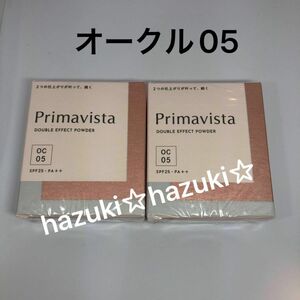 ソフィーナ プリマヴィスタ ダブルエフェクトパウダー パウダーファンデーション　オークル05