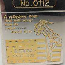 #4215F ライター 喫煙具 ZIPPO ジッポ Windy ウィンディ 限定 LIMITED EDITION No.0112刻印 底面 A XI 刻印 箱等付属品無 保管品_画像7