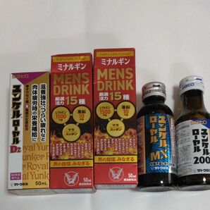 ミナルギン　50ml×2本　ユンケルローヤルD2 他おまけ