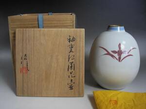 * Япония искусство . участник [ река .. добродетель ] произведение <. обратная сторона . орхидея цветок .> ваза цветок входить вместе коробка вместе ткань *