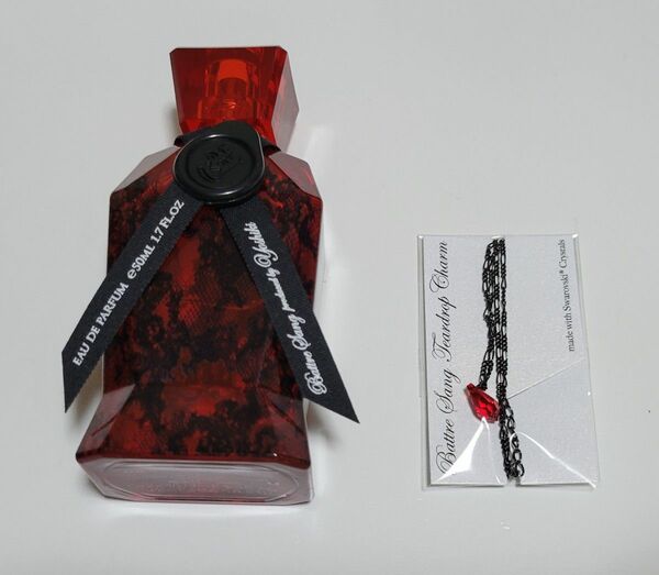 バトゥ サン プロデュースド バイ ヨシキ オードパルファム プレミアム版 日本製 50mL YOSHIKI 香水 XJAPAN