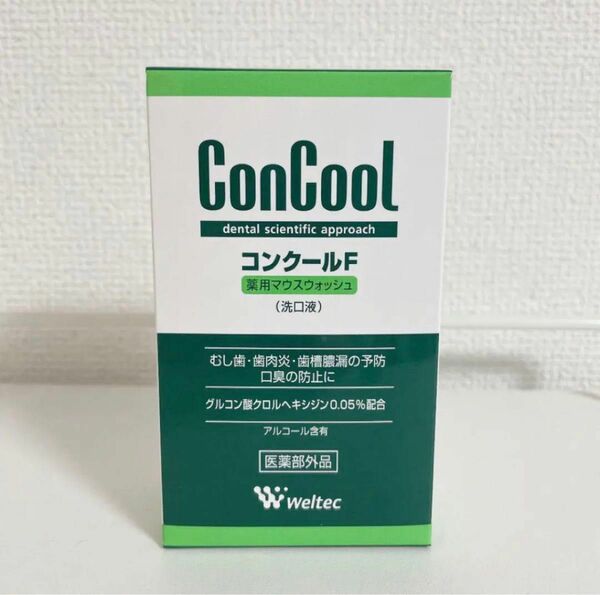 新品未開封★コンクールFマウスウォッシュ100ml 洗口液 ConCool ウェルテック 歯周病 薬用