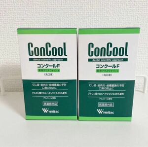 新品未開封★コンクールFマウスウォッシュ100ml 2個セット 洗口液 ConCool ウェルテック 歯周病 薬用