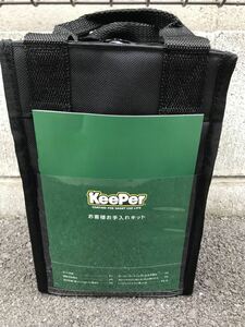 KeePer技研 ボディメンテナンスキット 未使用 ミネラルオフ 虫取り マイクロファイバークロス 洗車 コーティング ワックス 撥水 