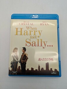 恋人たちの予感 （Ｂｌｕ−ｒａｙ Ｄｉｓｃ） ビリークリスタルメグライアンキャリーフィッシャーロブライナー （監督、製作）