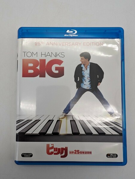 ビッグ BIG 製作25周年記念版 トム・ハンクス / エリザベス・パーキンス / ロバート・ロジア ブルーレイ Blu-ray