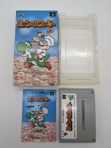 1円スタート ヨッシーのクッキー 箱・取扱説明書付 レトロ 貴重 SFC スーファミ スーパーファミコン ソフト