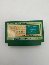 フィールド コンバット FIELD COMBAT JALECO ジャレコ レトロ 貴重 FC ファミリーコンピューター ファミコン ソフト カセット_画像2