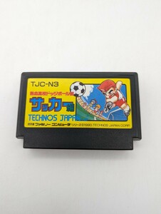 熱血高校ドッジボール部 サッカー編 TEKNOS テクノス 貴重 FC ファミリーコンピューター ファミコン ソフト カセット 任天堂 ニンテンドー