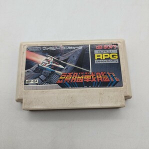 頭脳戦艦ガル スクロールロールプレイングゲーム dB-SOFT FC ファミリーコンピューター ファミコン ソフト カセット 任天堂 ニンテンドー