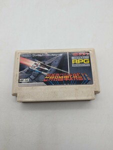 頭脳戦艦ガル スクロールロールプレイングゲーム dB-SOFT FC ファミリーコンピューター ファミコン ソフト カセット 任天堂 ニンテンドー