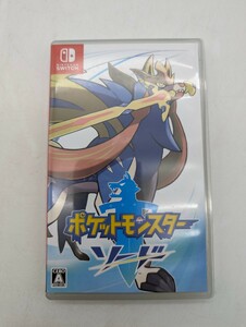 ポケットモンスター ソード Nintendo Switch ニンテンドースイッチ ソフト ポケモン 任天堂