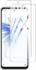 【2枚セット】ZTE Libero 5G II ガラスフィルム Libero5Gii 強化ガラスフィルム Libero5G I