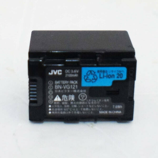 【送料無料】JVC 純正 BN-VG121 大容量バッテリー PSEマーク有