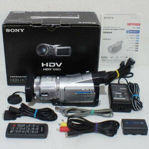 【送料無料】Sony HDR-HC1 HDV miniDV ハンディカム 美品 付属品多数 ダビングなどに 動作確認済み