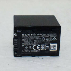 【送料無料】Sony 純正 NP-FV70A 大容量バッテリー 偽造防止ホログラム付 PSEマーク有