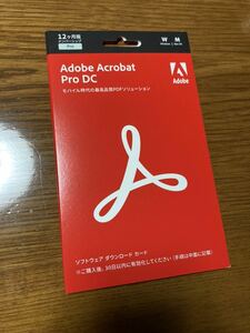 パッケージのみ　Adobe Acrobat Pro DC コード無し