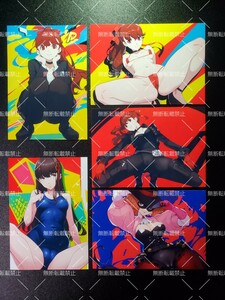 Persona5　ペルソナ5　芳澤かすみ　奥村春　東郷一二三　L判　3枚セット　写真　イラスト　同人　ファンアート　イラストアート