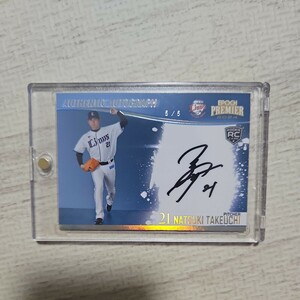 2024 EPOCH last number 5/5. inside summer . autograph autograph Saitama Seibu Lions 