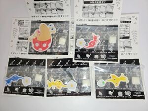 ●ピクミン　キャラ　アクリル　マグネッツ　マグネット　5種　セット　赤ピクミン　青ピクミン　黄ピクミン　チャッピー