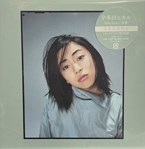 新品 7” (2枚組) 特典 コースター付き 宇多田ヒカル / FIRST LOVE 初恋 検) utada 椎名林檎 中島美嘉 Perfume 大塚愛 UA Aimer Iri Cocco