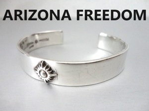 ARIZONA FREEDOM: have zona freedom #SV925# sun god width 12mm flat strike . silver bangle # bracele 