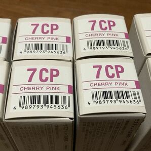 【新品・未使用】サスティノ　7CP×8本【値引不可】