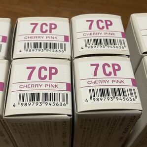 【新品・未使用】サスティノ 7CP×8本【値引不可】