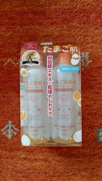 たまご化粧水　Cocoegg 500ml　２本