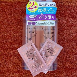 True Nature シンデレラタイム　 ナノクレンジングゲル　メイク落とし洗顔料　まつエクOK W洗顔不要310g×2ー