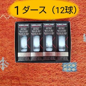 New〈〉最新〈〉バージョン3.0　KIRKLAND　カークランド　 3ピース　ゴルフボール　12個　未使用品　新品