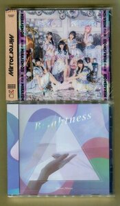 ■Mirror,Mirror■ CD 2枚セット「MIRAISM 03」 「Brightness」★新品未開封 ミラミラ