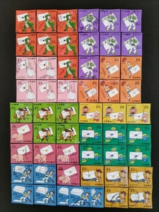 使用済み切手　「２０２２トイストーリー」　１０種完　５５枚