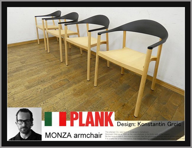 Yahoo!オークション -「(カッシーナ Cassina)」の落札相場・落札価格 Yahoo!オークション -「(カッシーナ Cassina)」の落札相場・落札価格